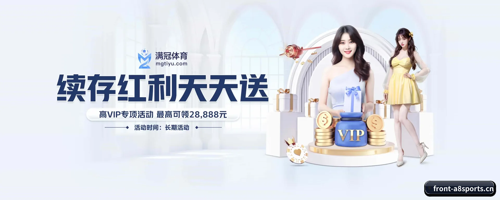 品牌创办