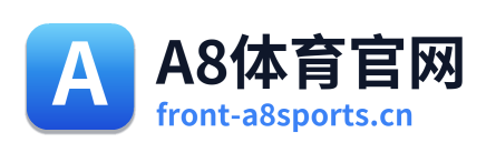 A8体育官网 Logo